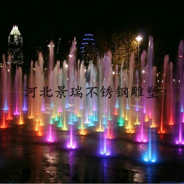 音樂噴泉 廣場噴泉